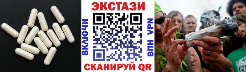 мега маркетплейс  как найти   Шагонар  Экстази louis Vuitton 