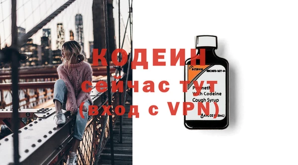 соль курить ск Белокуриха