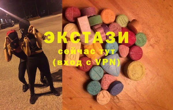 наркотики Богданович