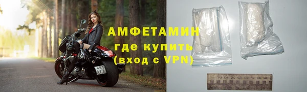 наркотики Богданович