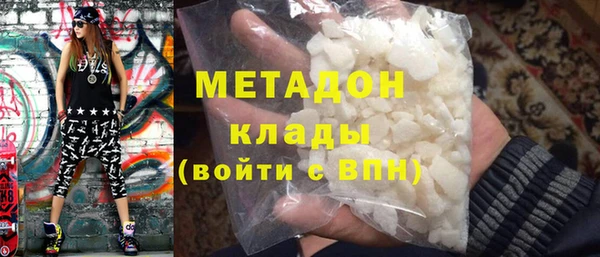 наркотики Богданович