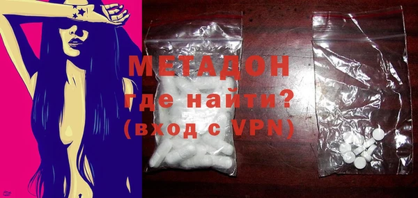 соль ск Белоозёрский