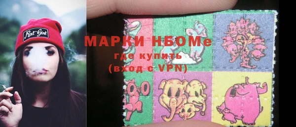соль ск Белоозёрский
