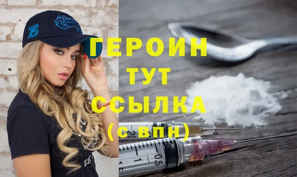 МДПВ Богородск