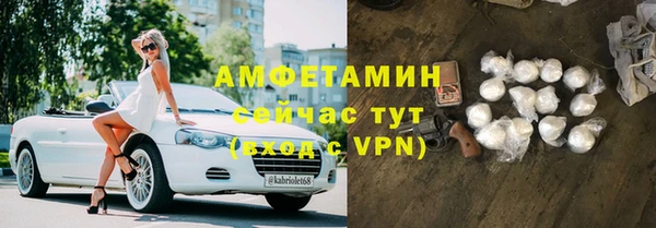 наркотики Богданович