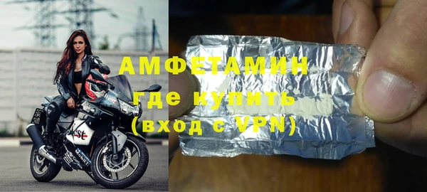 наркотики Богданович
