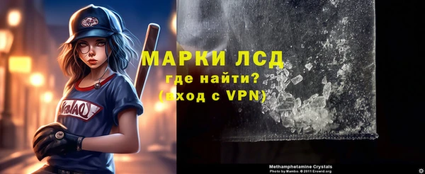 наркотики Богданович