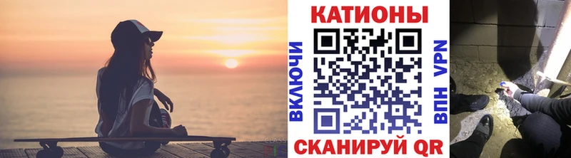 как найти закладки  Шагонар  МЕФ мука 