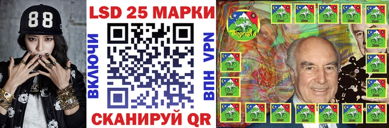 Марки N-bome 1500мкг  где продают наркотики  Шагонар 